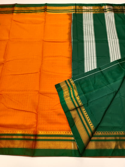 FANCY ILKAL SAREE