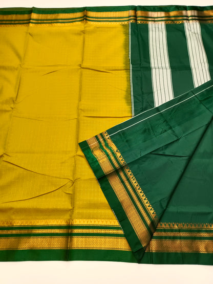 FANCY ILKAL SAREE