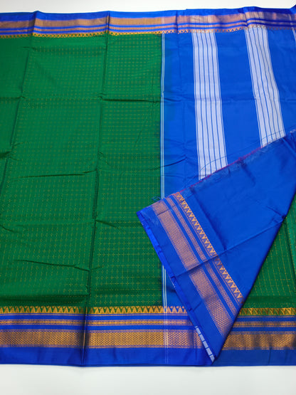 FANCY ILKAL SAREE