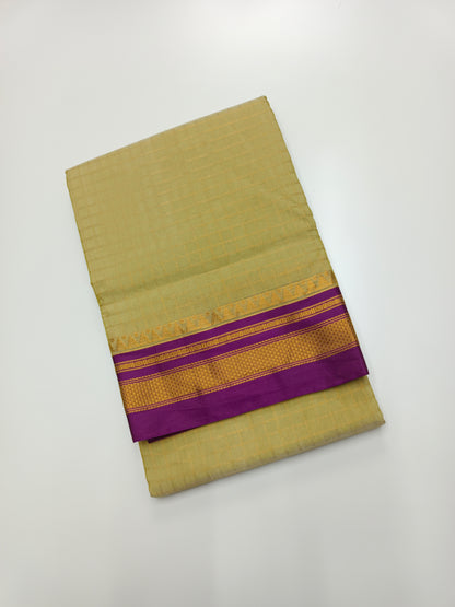 FANCY ILKAL SAREE