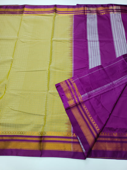 FANCY ILKAL SAREE