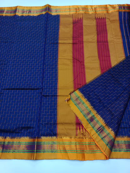 FANCY ILKAL SAREE