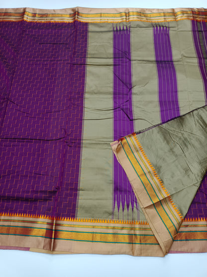 FANCY ILKAL SAREE