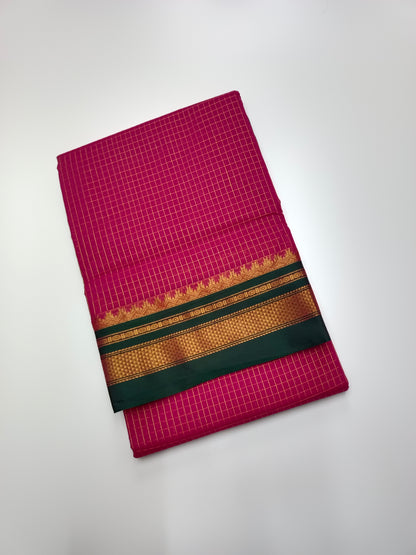 FANCY ILKAL SAREE