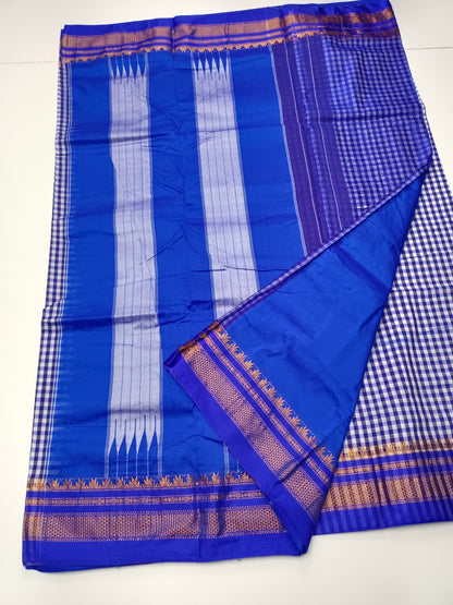 FANCY ILKAL SAREE