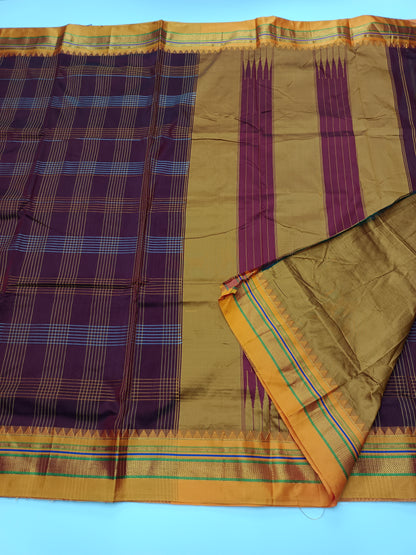 FANCY ILKAL SAREE