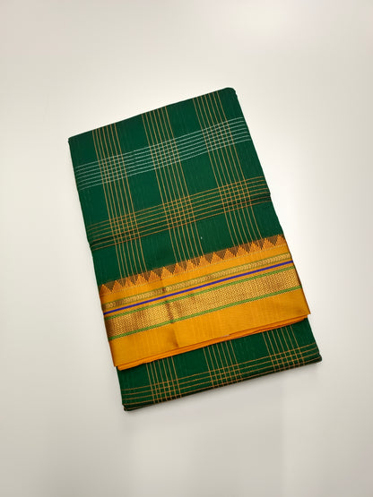 FANCY ILKAL SAREE