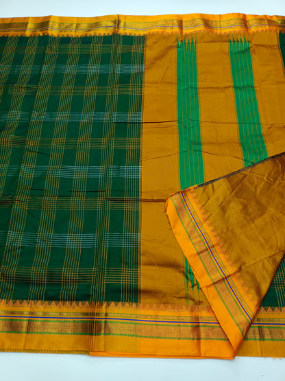 FANCY ILKAL SAREE