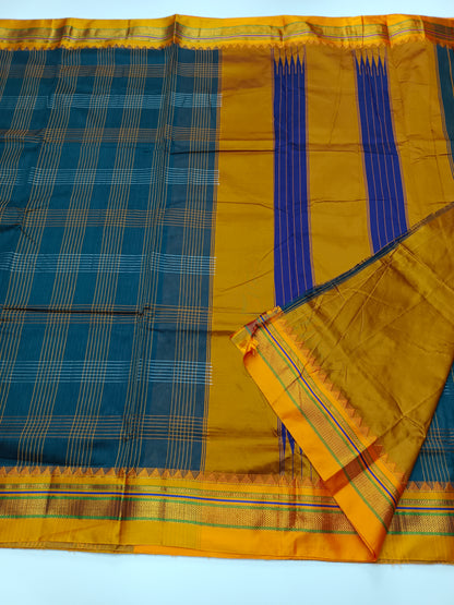FANCY ILKAL SAREE