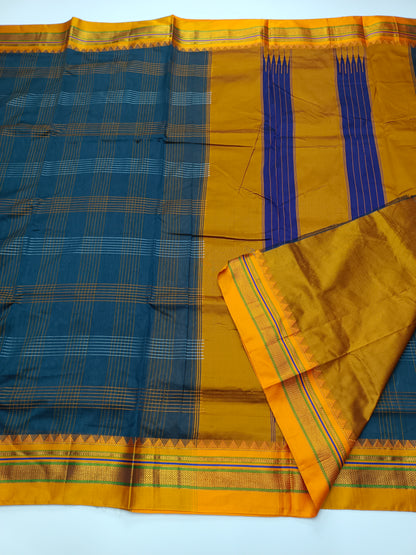 FANCY ILKAL SAREE