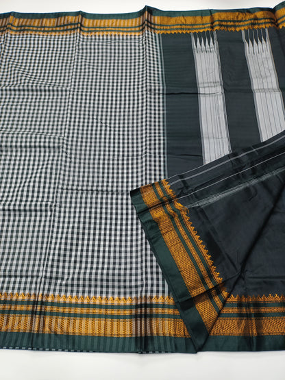 FANCY ILKAL SAREE
