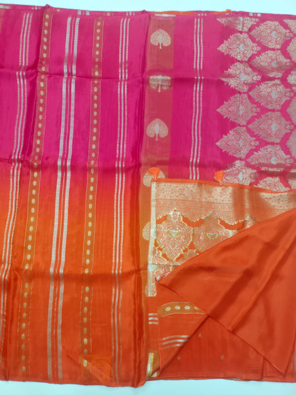 2D FANCY DOLA SILK SAREE