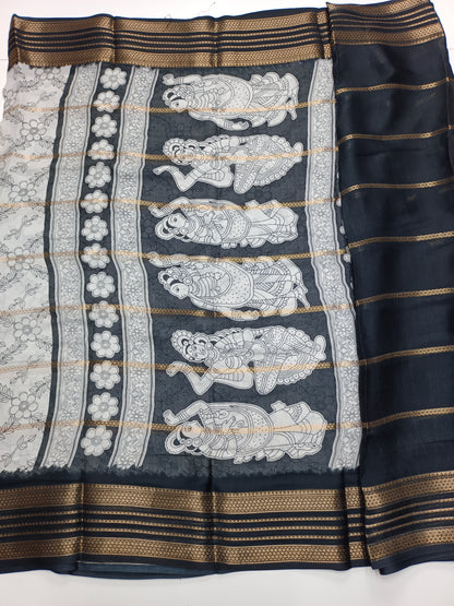 FANCY SYNTHETIC  SAREE