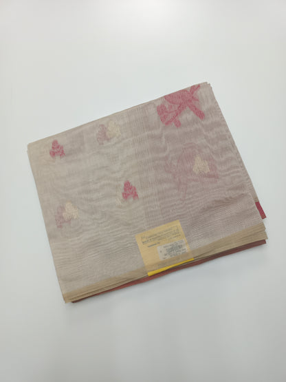 FANCY CHANDERI SILK SAREE (SPECIAL 30% DISCOUNT)