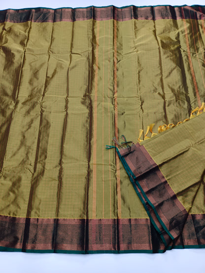 ARANI ART SILK SAREE