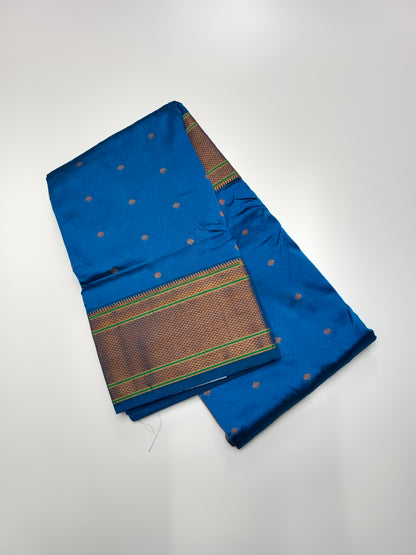 FANCY PAITHANI SAREE