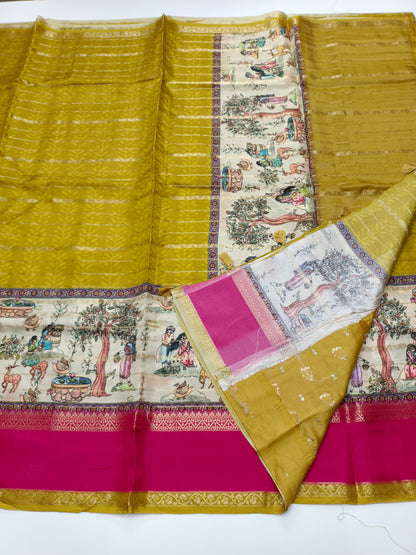 FANCY DOLA SILK SAREE