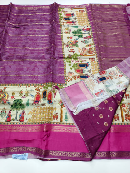 FANCY DOLA SILK SAREE
