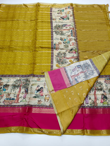 FANCY DOLA SILK SAREE