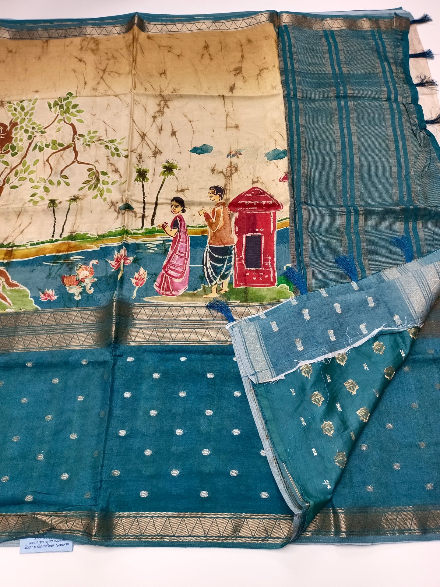 2D FANCY KALAMKARI SAREE