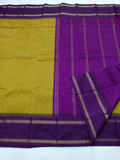 MINI MOLALKALMURU SILK SAREE