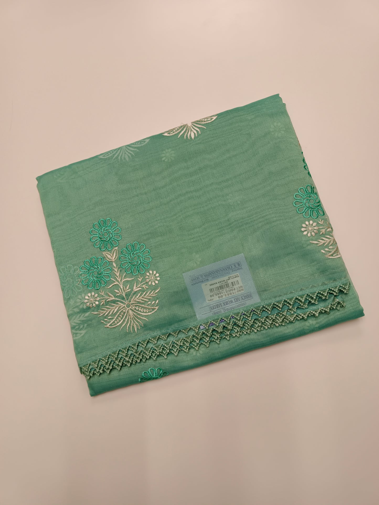 FANCY SUPERNET SAREE