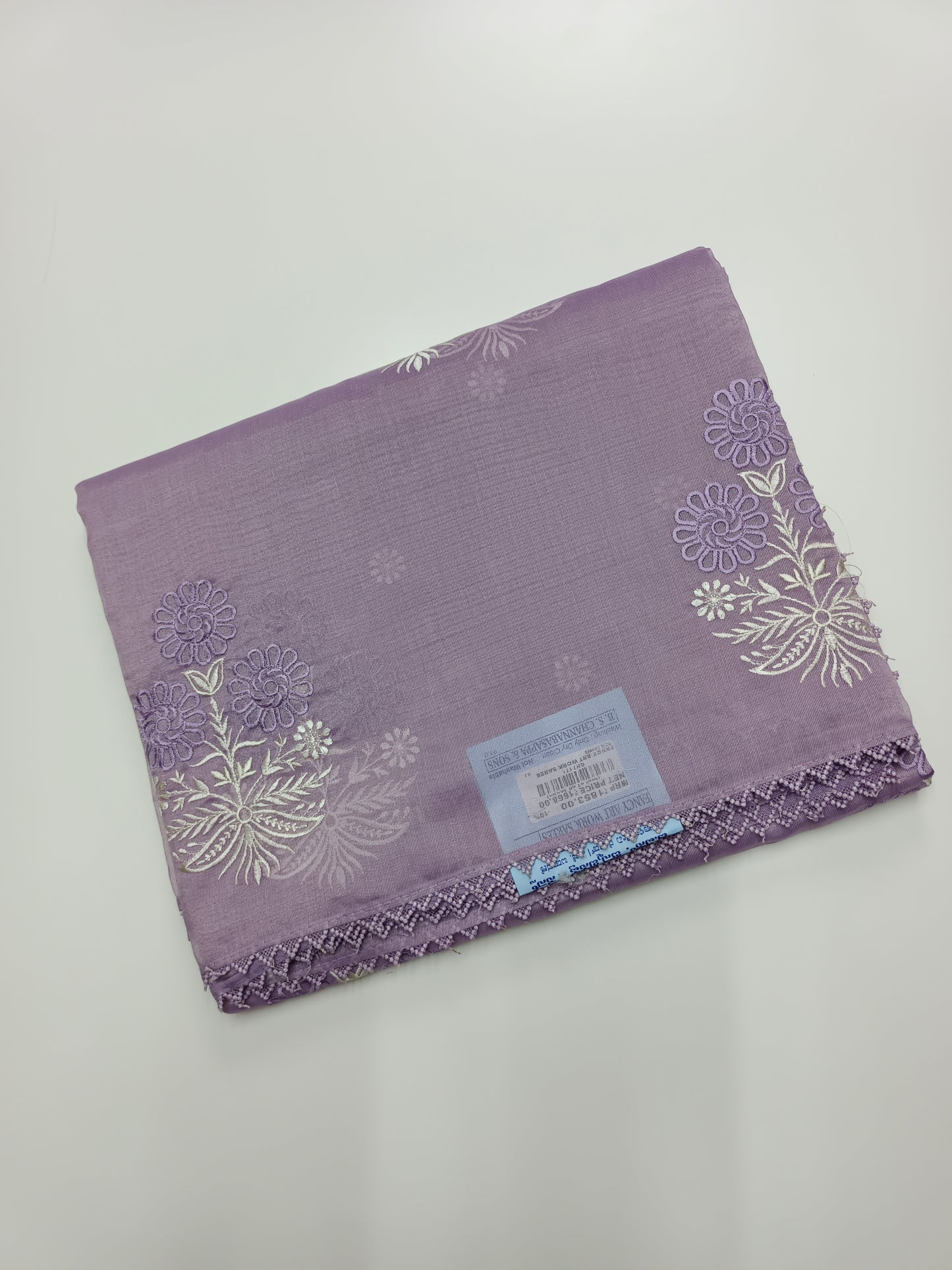 FANCY SUPERNET SAREE