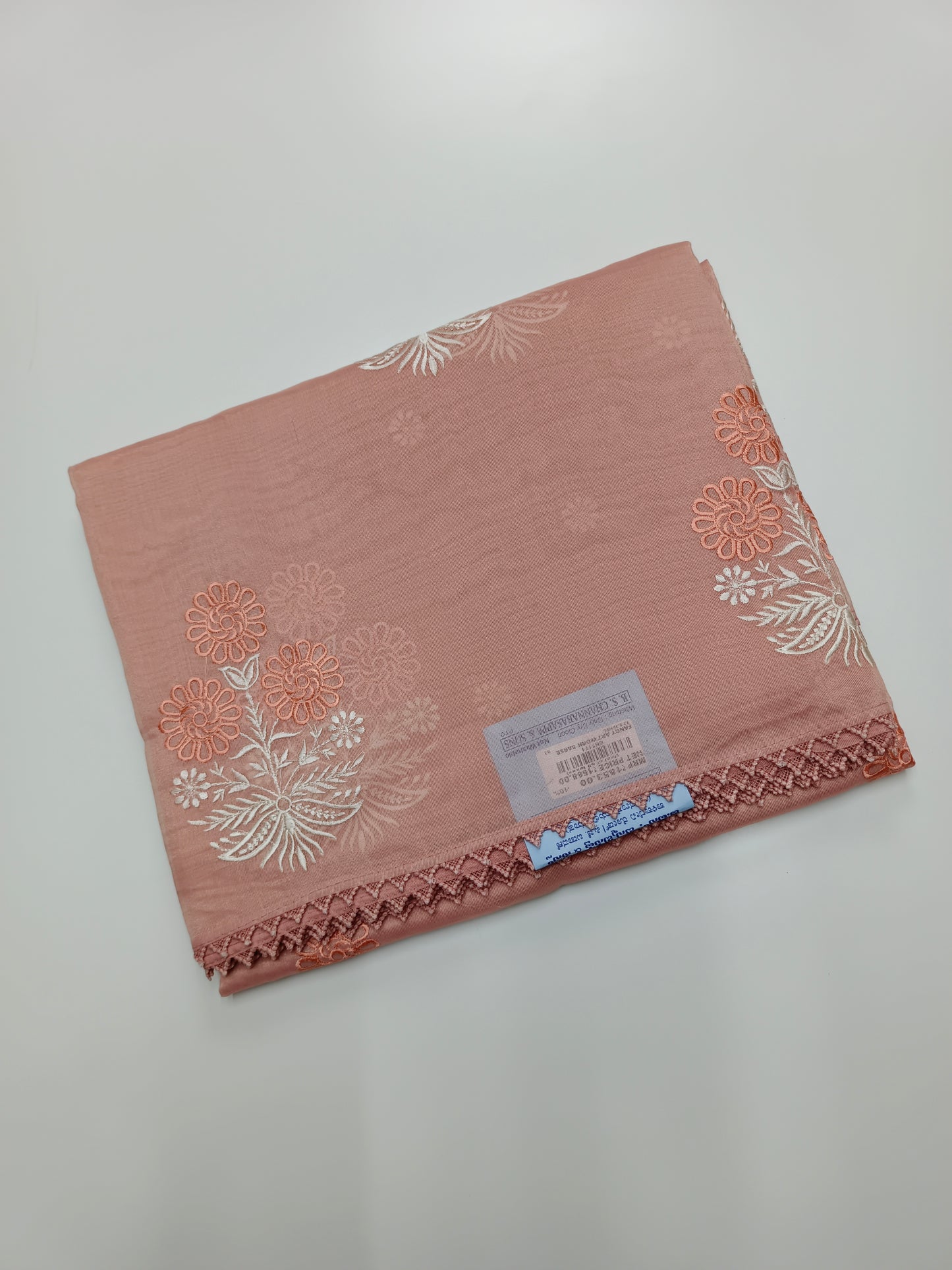 FANCY SUPERNET SAREE