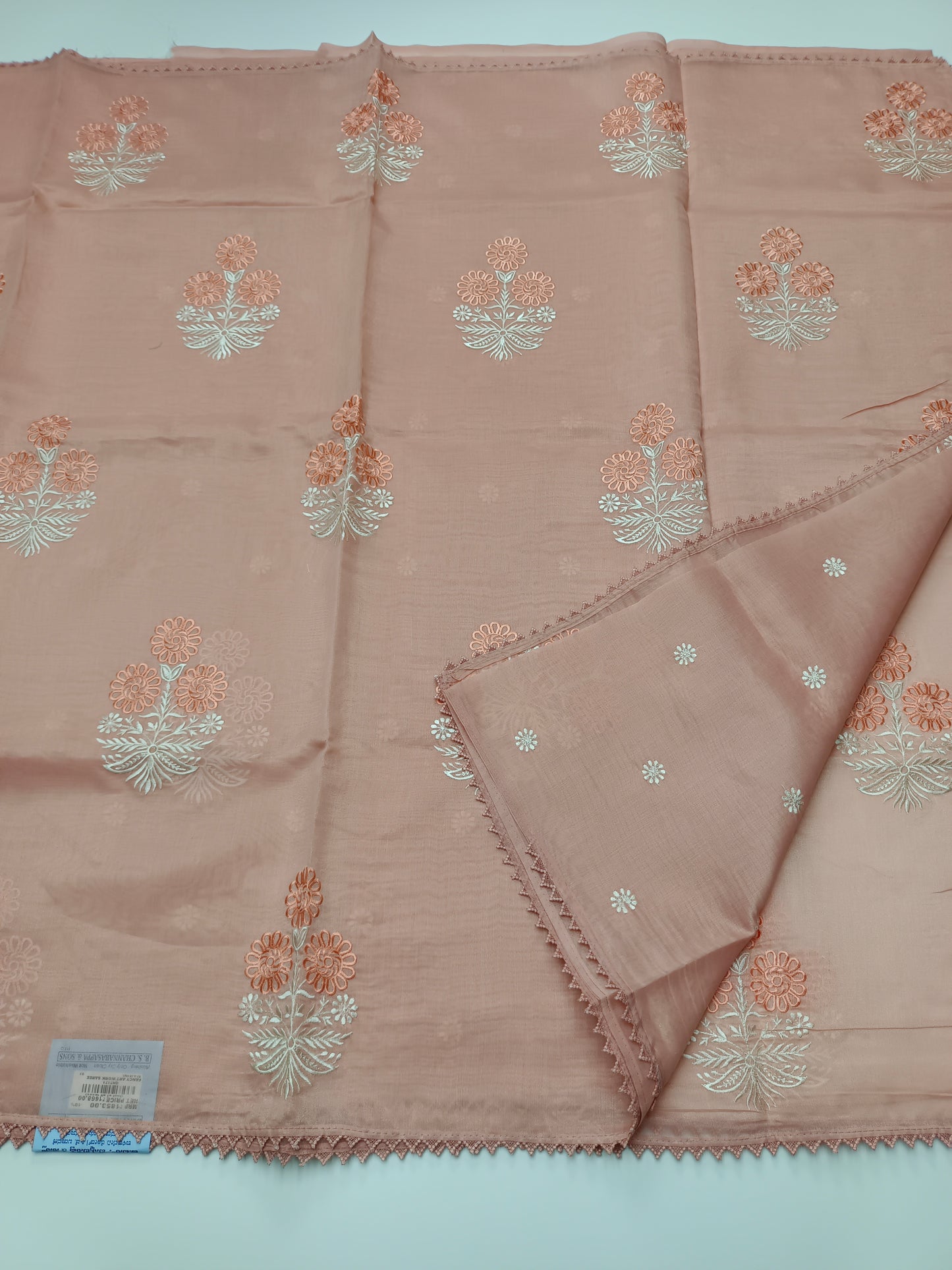 FANCY SUPERNET SAREE