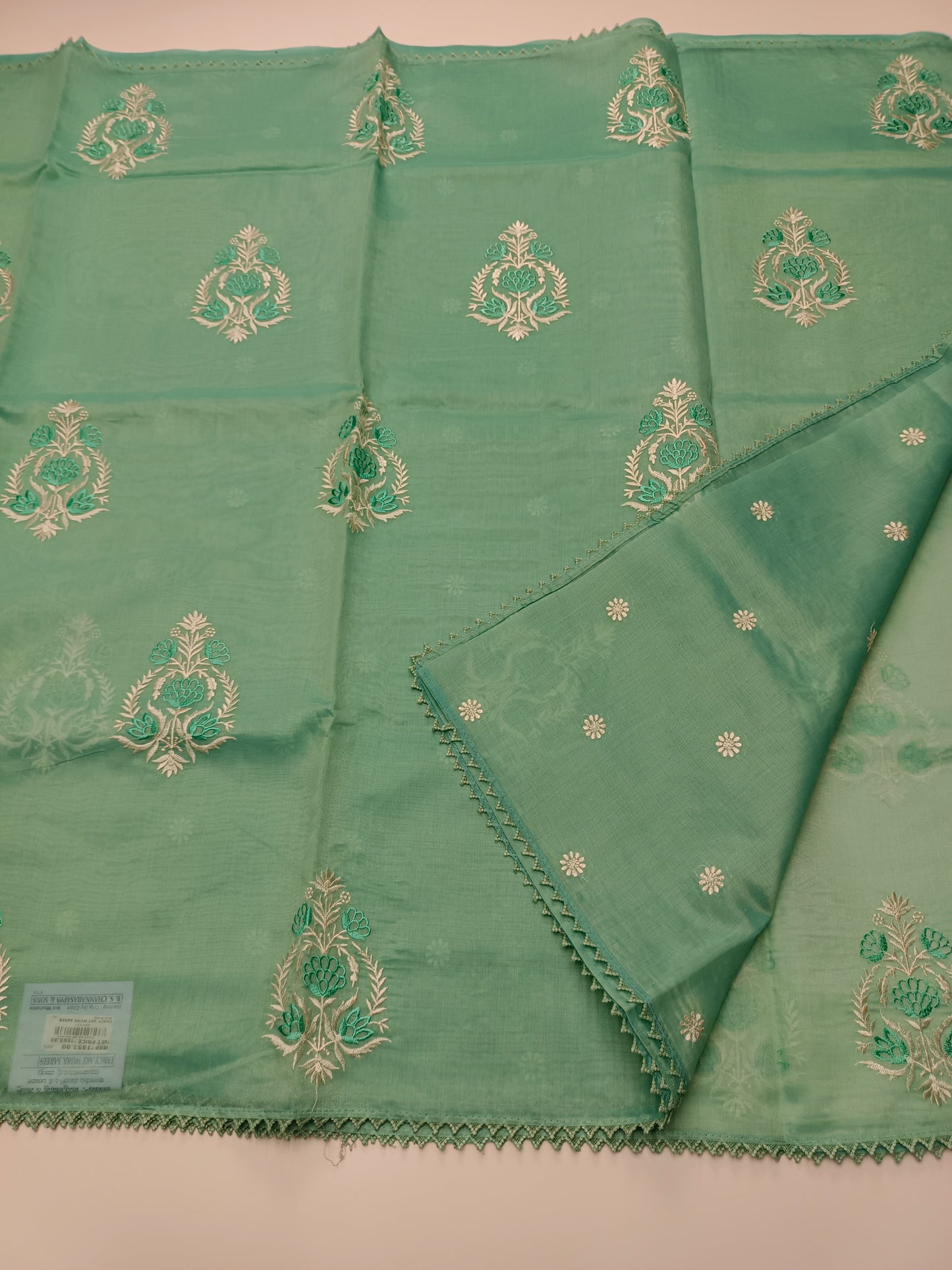 FANCY SUPERNET SAREE