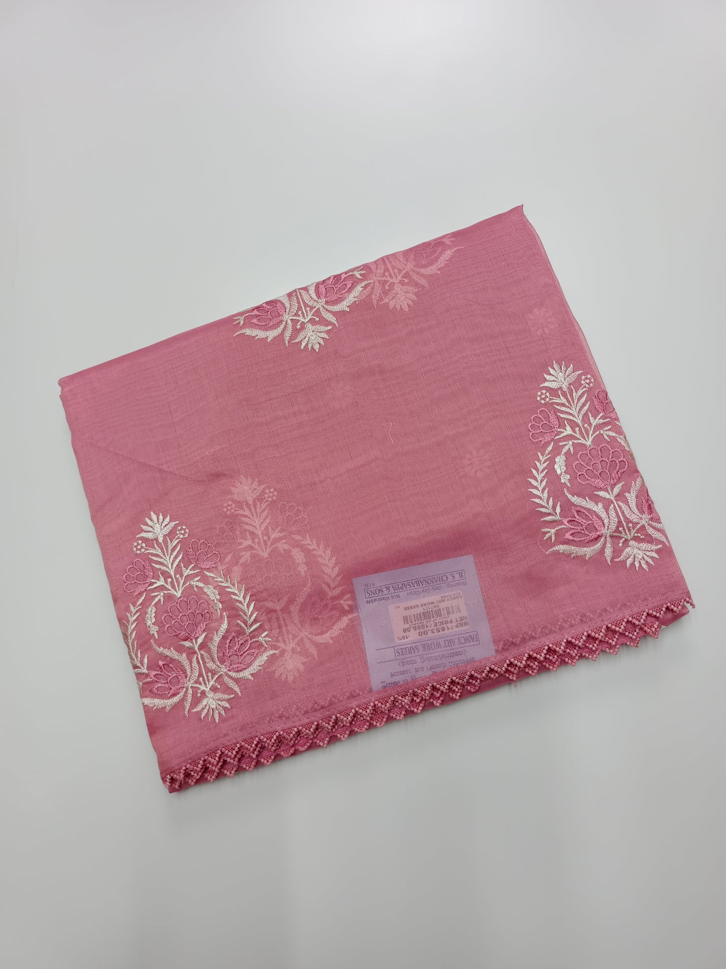 FANCY SUPERNET SAREE