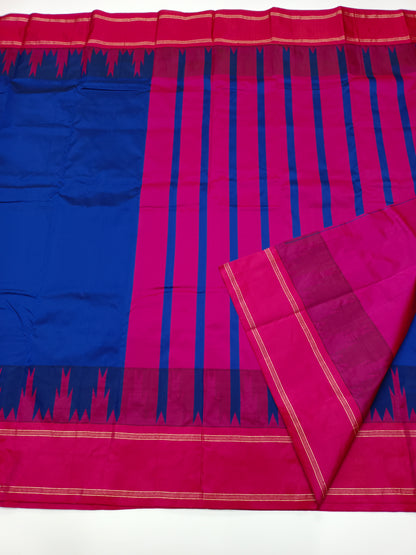 MINI MOLALKALMURU SILK SAREE