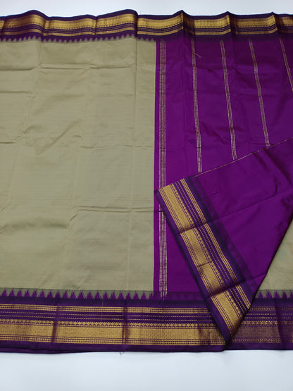MINI MOLALKALMURU SILK SAREE