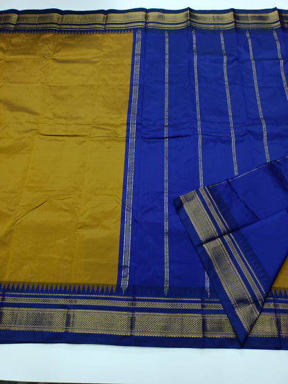 MINI MOLALKALMURU SILK SAREE