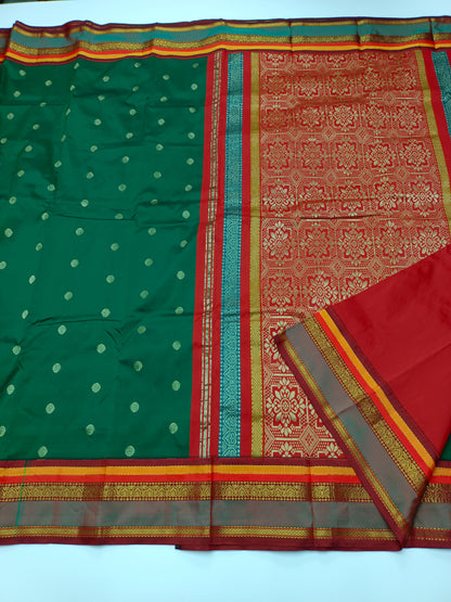MINI MOLALKALMURU SILK SAREE