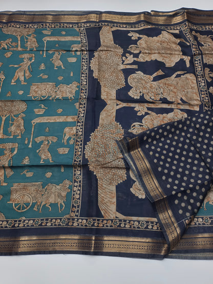 FANCY ASSAM COTTON SAREE