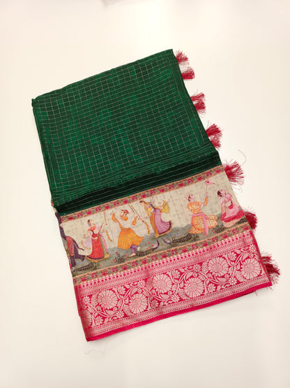 FANCY DOLA SILK  SAREE