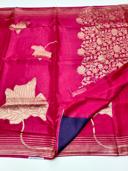 FANCY VISCOSE SILK SAREE