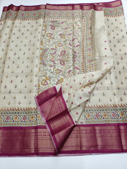 FANCY DOLA SILK SAREE