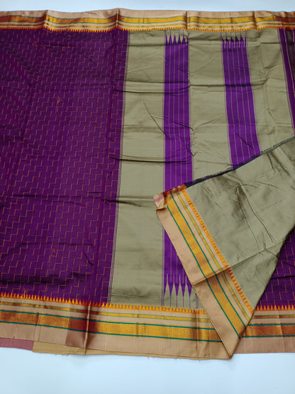 FANCY ILKAL SAREE