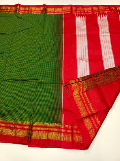 FANCY ILKAL SAREE