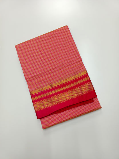 FANCY ILKAL SAREE