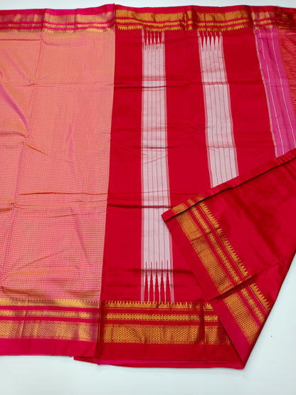 FANCY ILKAL SAREE