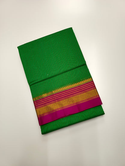 FANCY ILKAL SAREE