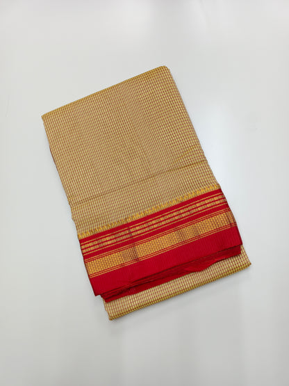 FANCY ILKAL SAREE