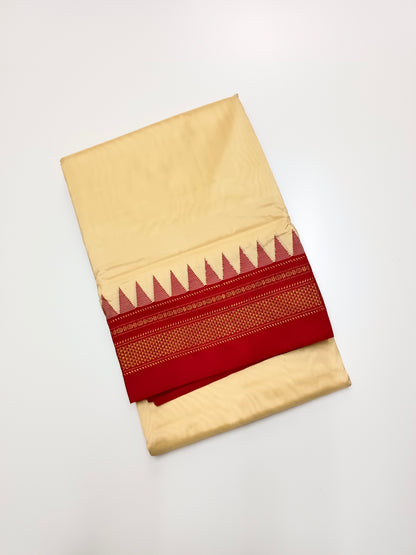 FANCY ILKAL SAREE