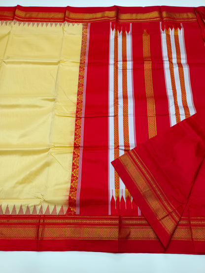 FANCY ILKAL SAREE