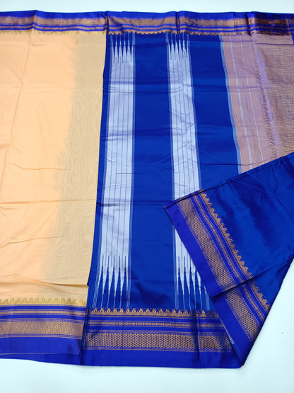 FANCY ILKAL SAREE
