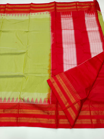 FANCY ILKAL SAREE