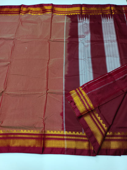 FANCY ILKAL SAREE